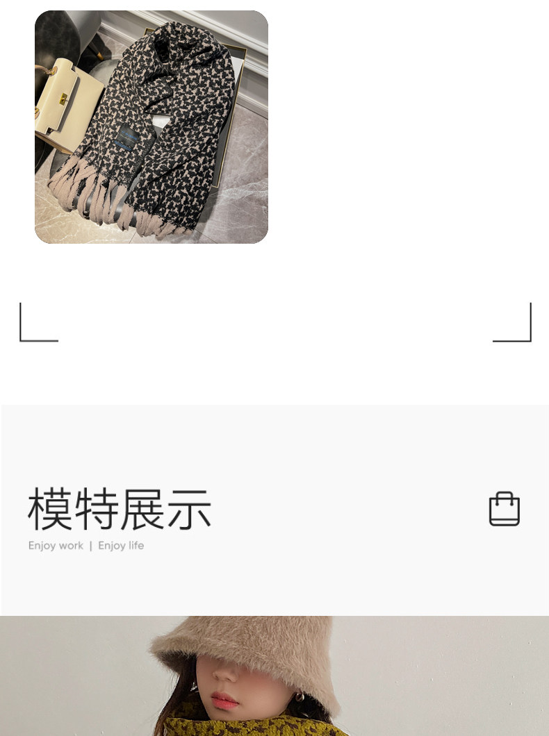 New cross-border wholesale e-commerce supply of retro checkered imitation cashmere scarves and leopard print scarves pic 7