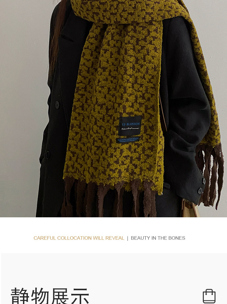 New cross-border wholesale e-commerce supply of retro checkered imitation cashmere scarves and leopard print scarves pic 12