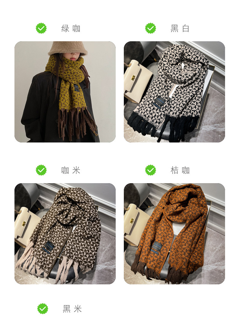 New cross-border wholesale e-commerce supply of retro checkered imitation cashmere scarves and leopard print scarves pic 6