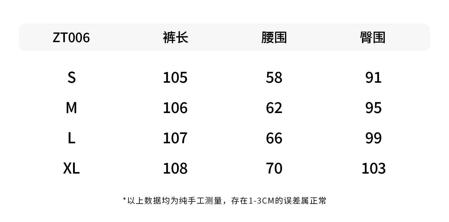 跨境欧美外贸女装休闲女裤显瘦直筒裤女瑜伽服腿运动瑜伽裤详情5