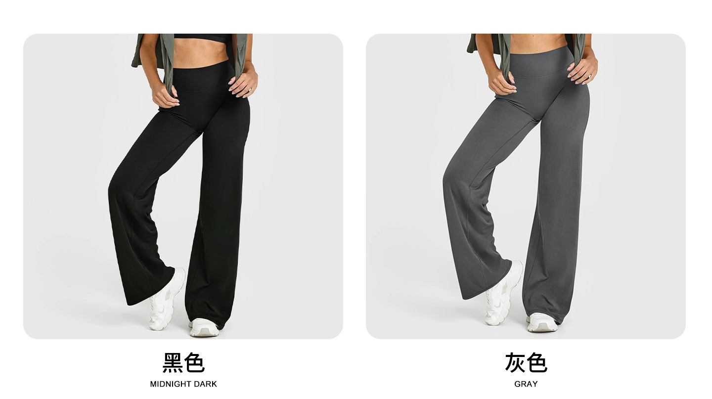 跨境欧美外贸女装休闲女裤显瘦直筒裤女瑜伽服腿运动瑜伽裤详情6
