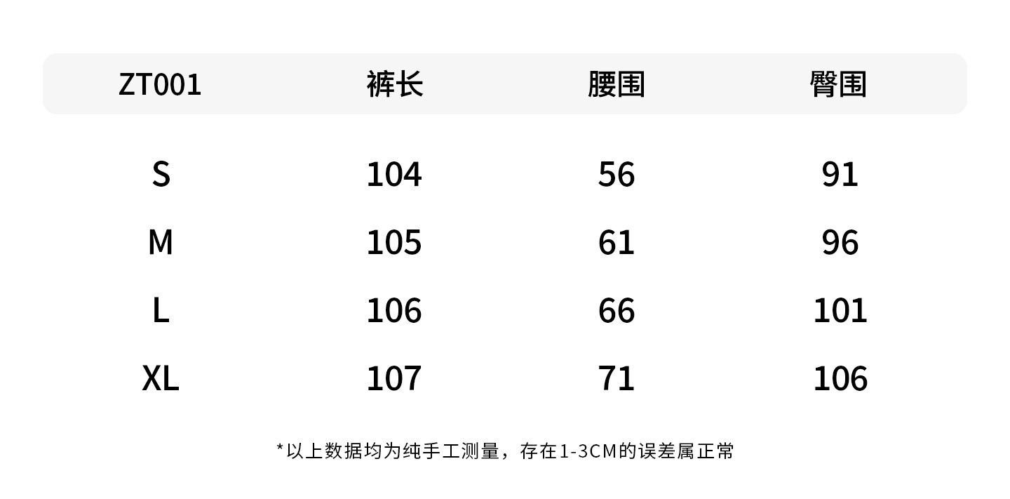 跨境欧美外贸女装休闲女裤显瘦直筒裤女瑜伽服腿运动瑜伽裤详情4