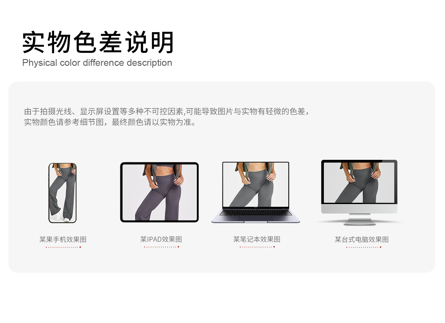 跨境欧美外贸女装休闲女裤显瘦直筒裤女瑜伽服腿运动瑜伽裤详情18
