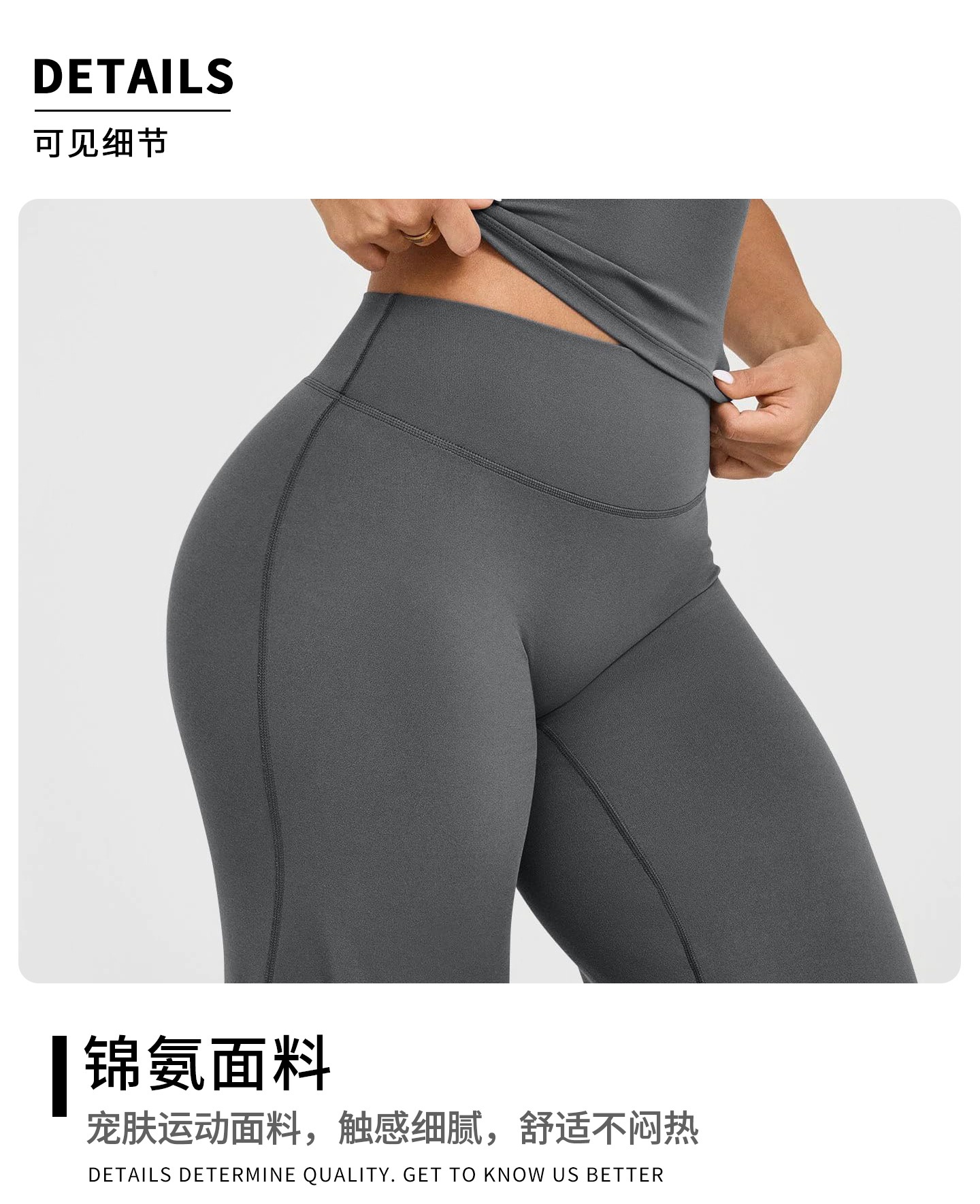 跨境欧美外贸女装休闲女裤显瘦直筒裤女瑜伽服腿运动瑜伽裤详情8