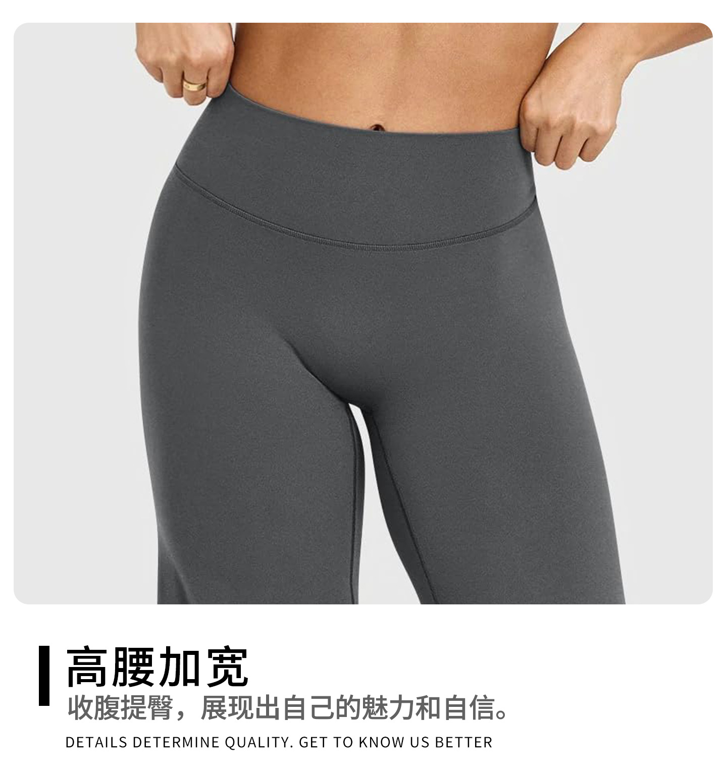 跨境欧美外贸女装休闲女裤显瘦直筒裤女瑜伽服腿运动瑜伽裤详情9