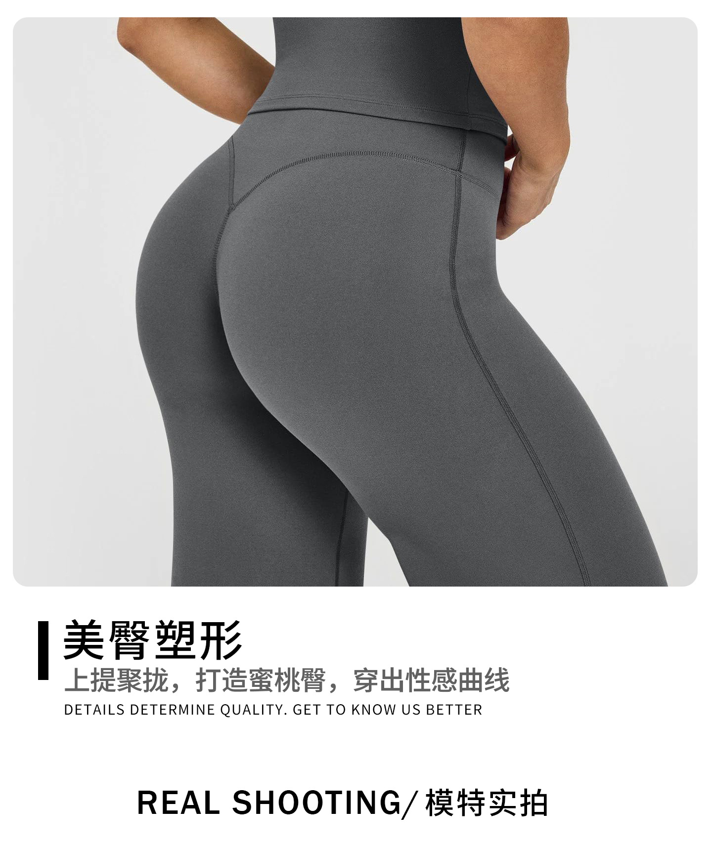 跨境欧美外贸女装休闲女裤显瘦直筒裤女瑜伽服腿运动瑜伽裤详情10