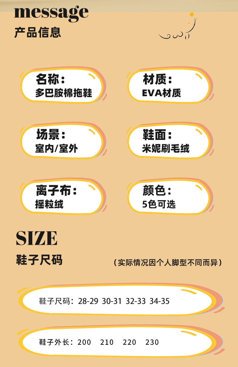 粉色洞洞鞋女夏季居家按摩凉拖鞋拖鞋批发详情5