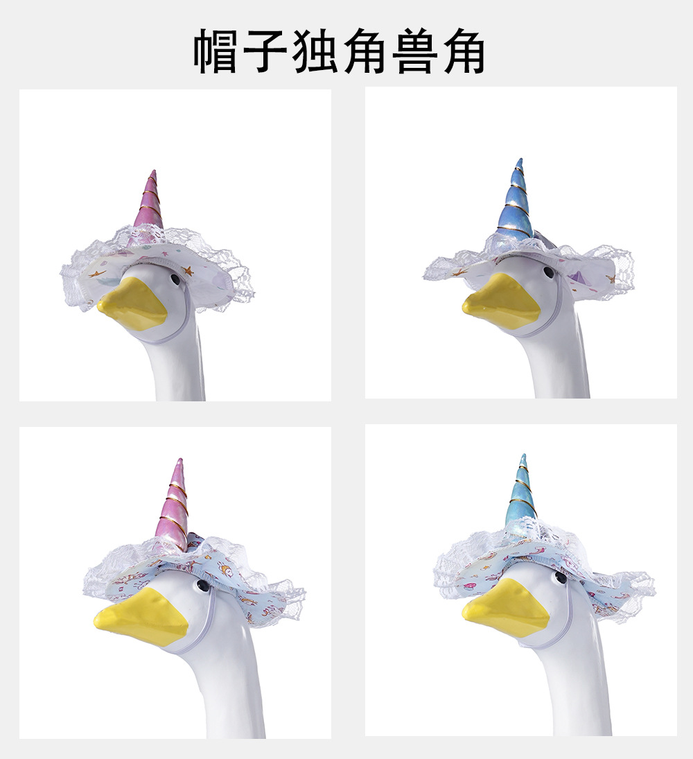 Wholesale of new cross-border 6-inch and 23-inch porch goose clothing, unicorn goose clothing sets and printed skirts pic 15
