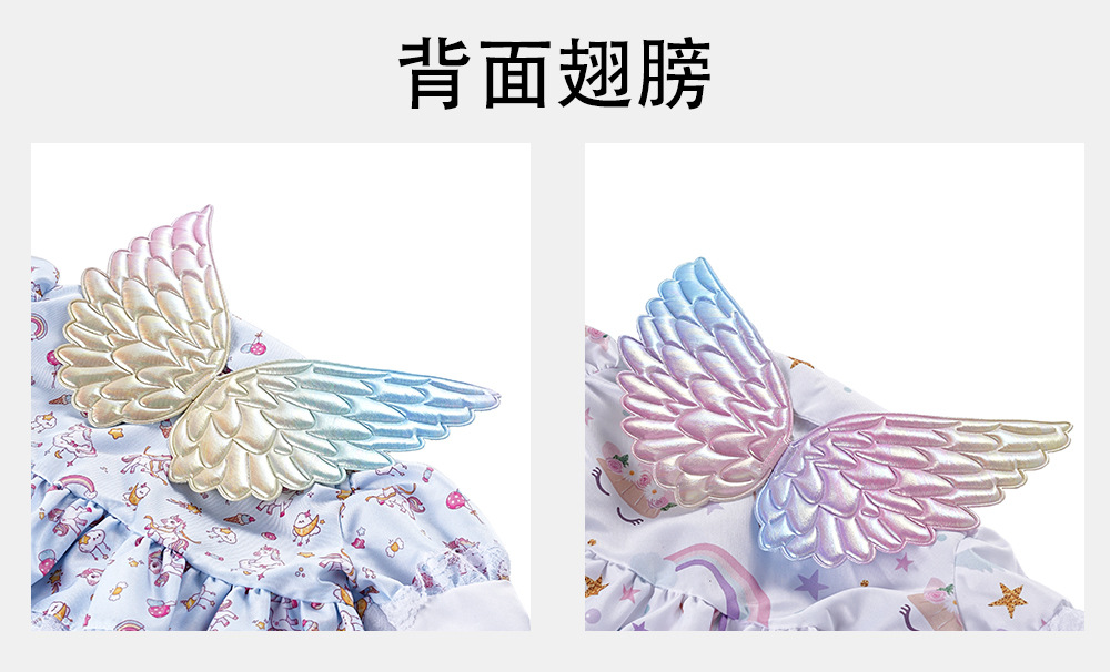 Wholesale of new cross-border 6-inch and 23-inch porch goose clothing, unicorn goose clothing sets and printed skirts pic 14