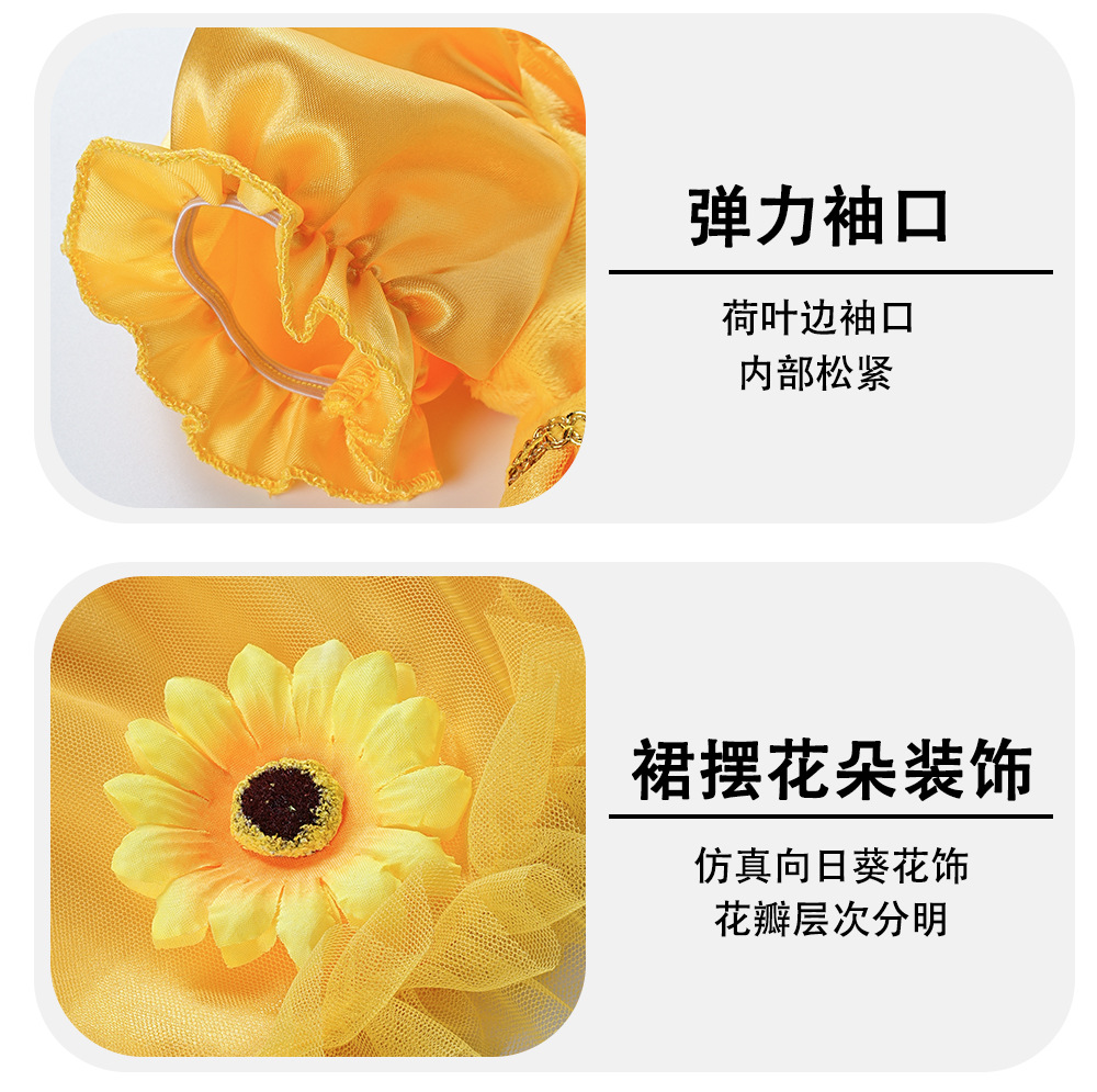 New 23-inch sunflower porch goose dress Princess chiffon dress suit outdoor garden statue goose dress wholesale pic 6