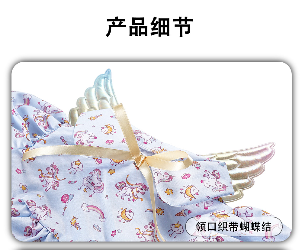 Wholesale of new cross-border 6-inch and 23-inch porch goose clothing, unicorn goose clothing sets and printed skirts pic 7