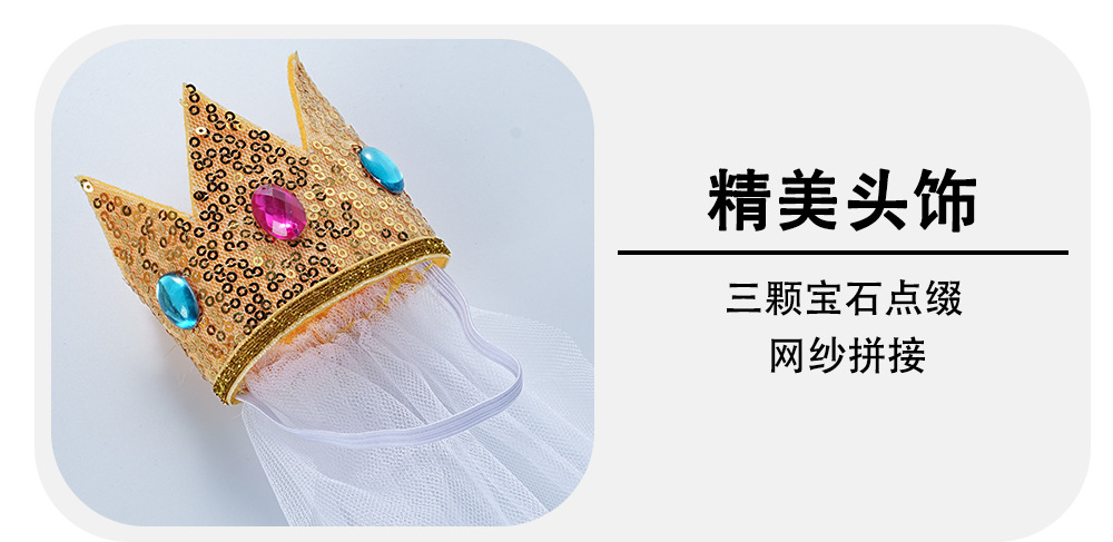 New 23-inch sunflower porch goose dress Princess chiffon dress suit outdoor garden statue goose dress wholesale pic 8