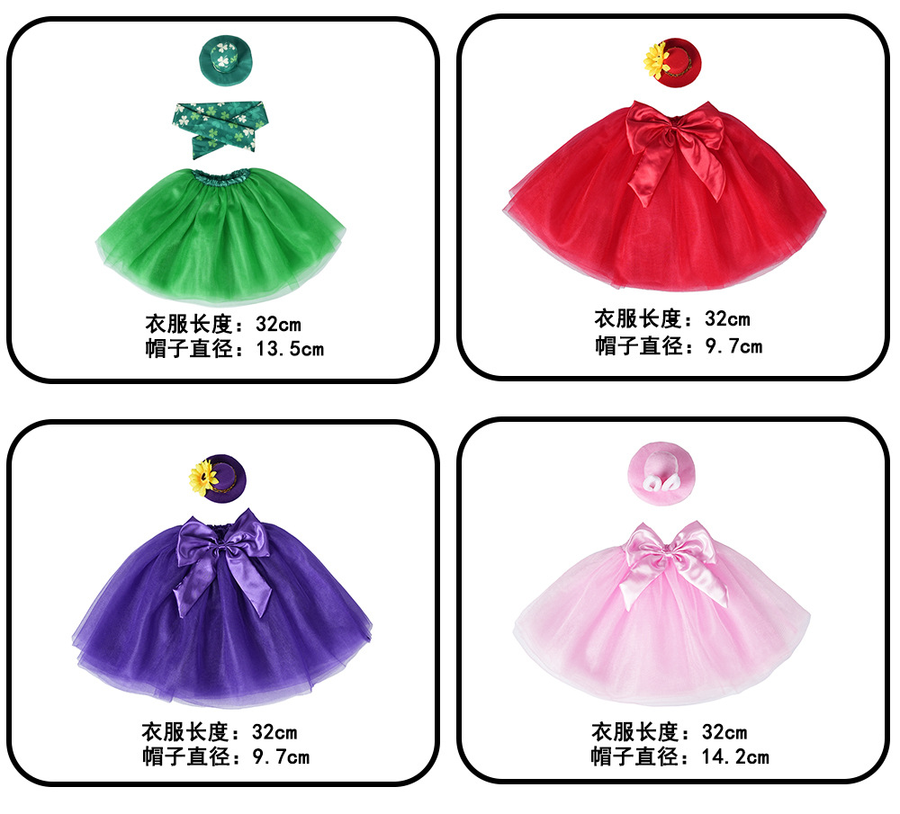 Cross-border new style porch goose clothing, 23-inch goose, Easter and Halloween goose party clothing manufacturer wholesale stock pic 8