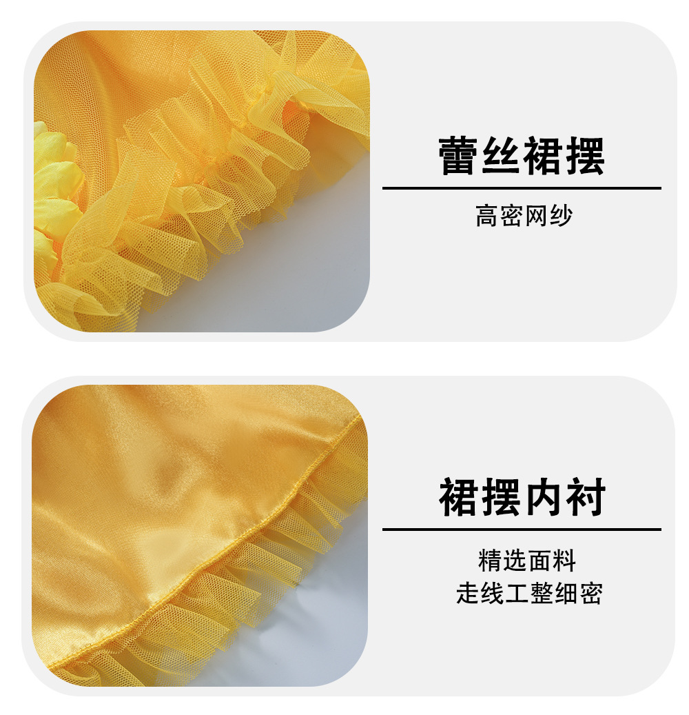 New 23-inch sunflower porch goose dress Princess chiffon dress suit outdoor garden statue goose dress wholesale pic 7