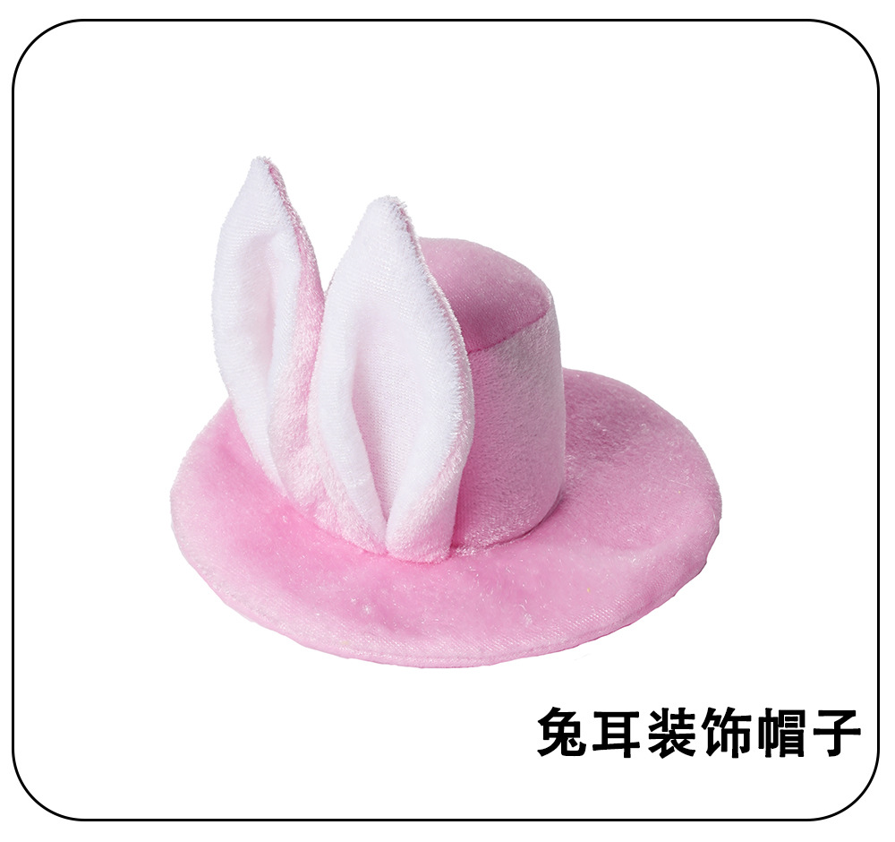 Cross-border new style porch goose clothing, 23-inch goose, Easter and Halloween goose party clothing manufacturer wholesale stock pic 15