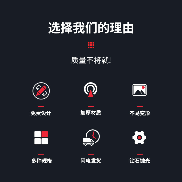 详情_02