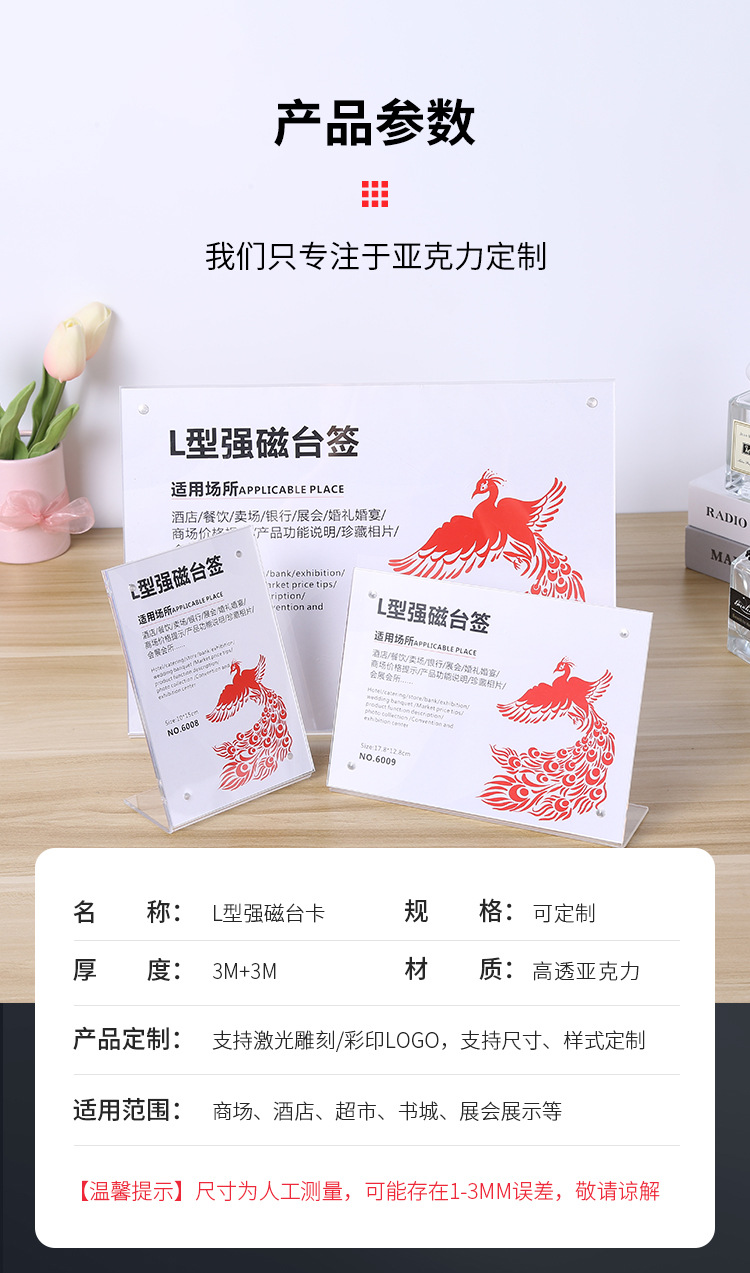 详情_03