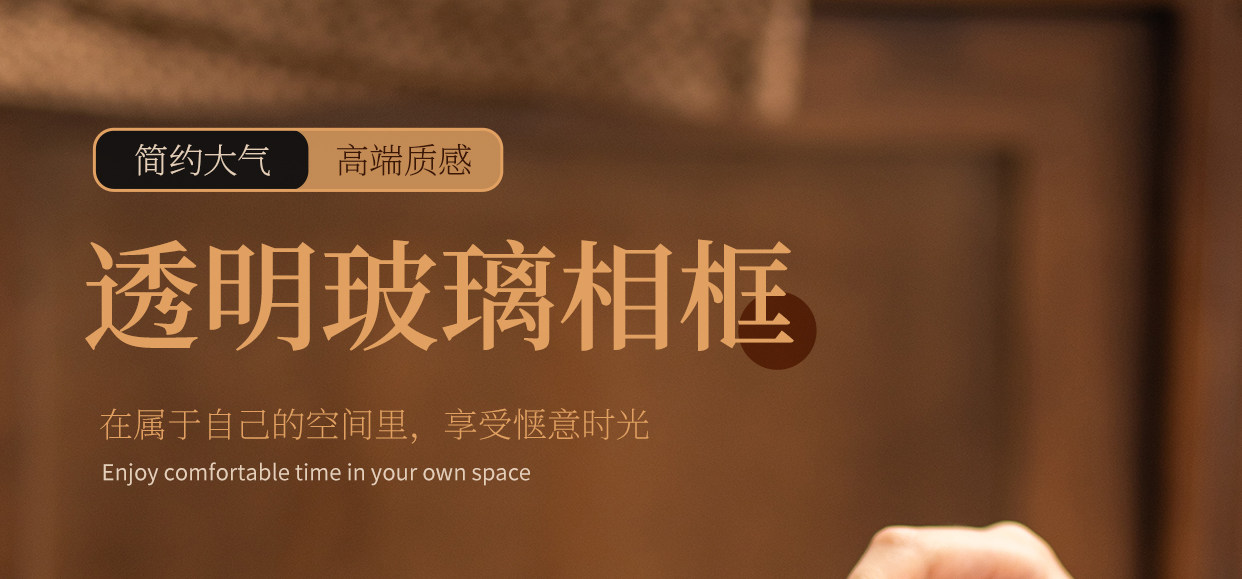 双面透明相框摆台6寸8书法字画摆件真玻璃拍立得展示架照片小画框详情2