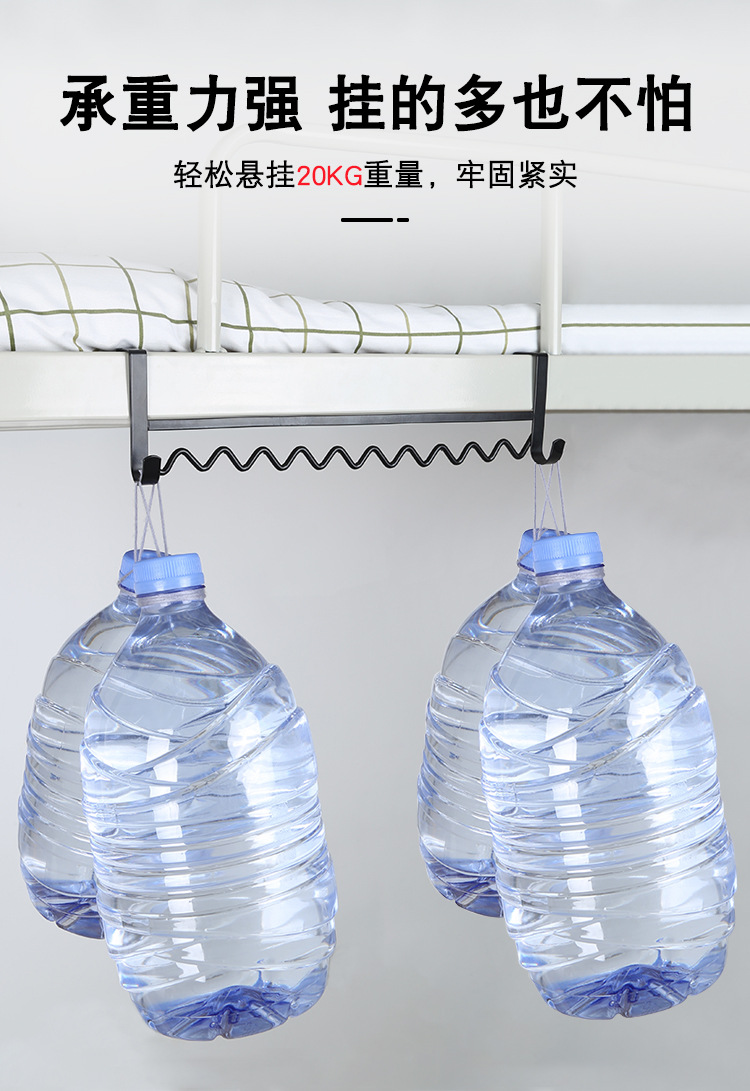宿舍挂衣服神器床边挂钩上下铺收纳置物架衣架挂架女学生寝室好物详情11