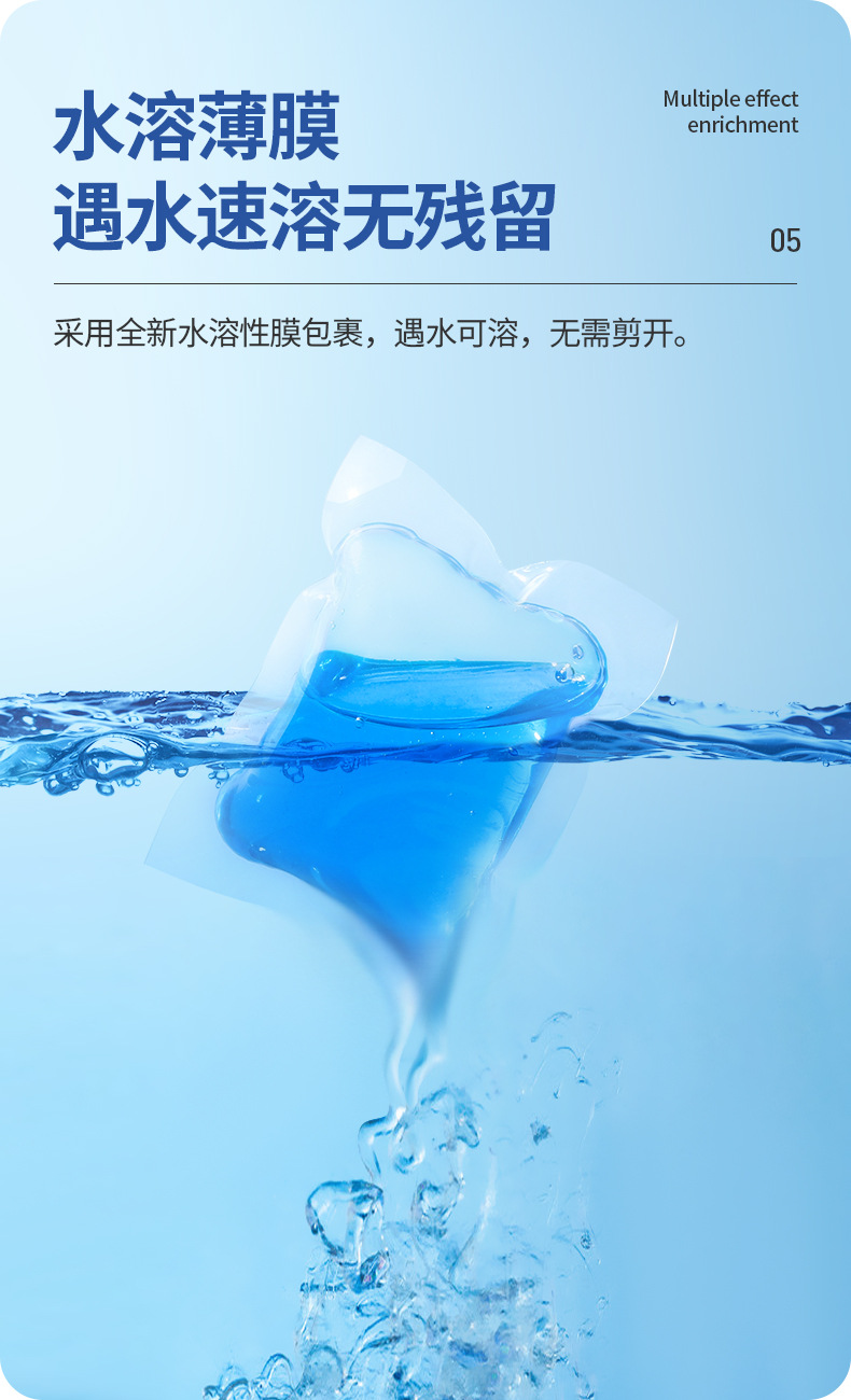 单腔80颗高档手提盒_10.jpg