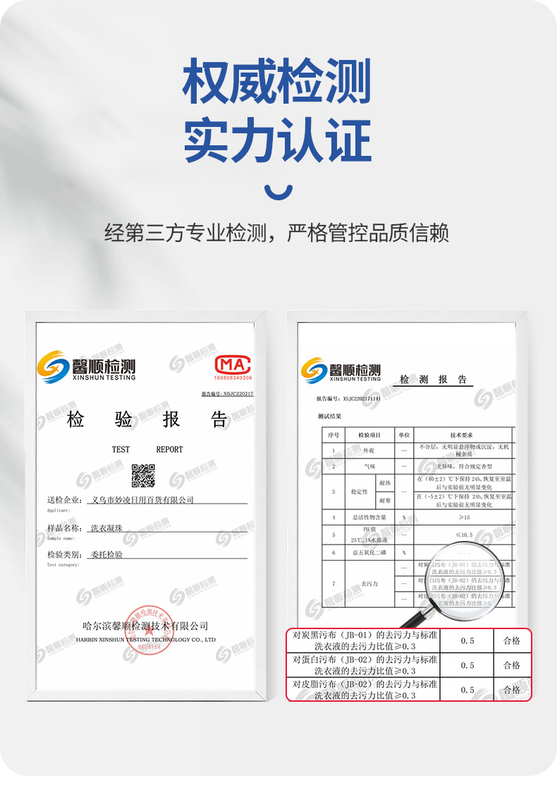 单腔80颗高档手提盒_05.jpg