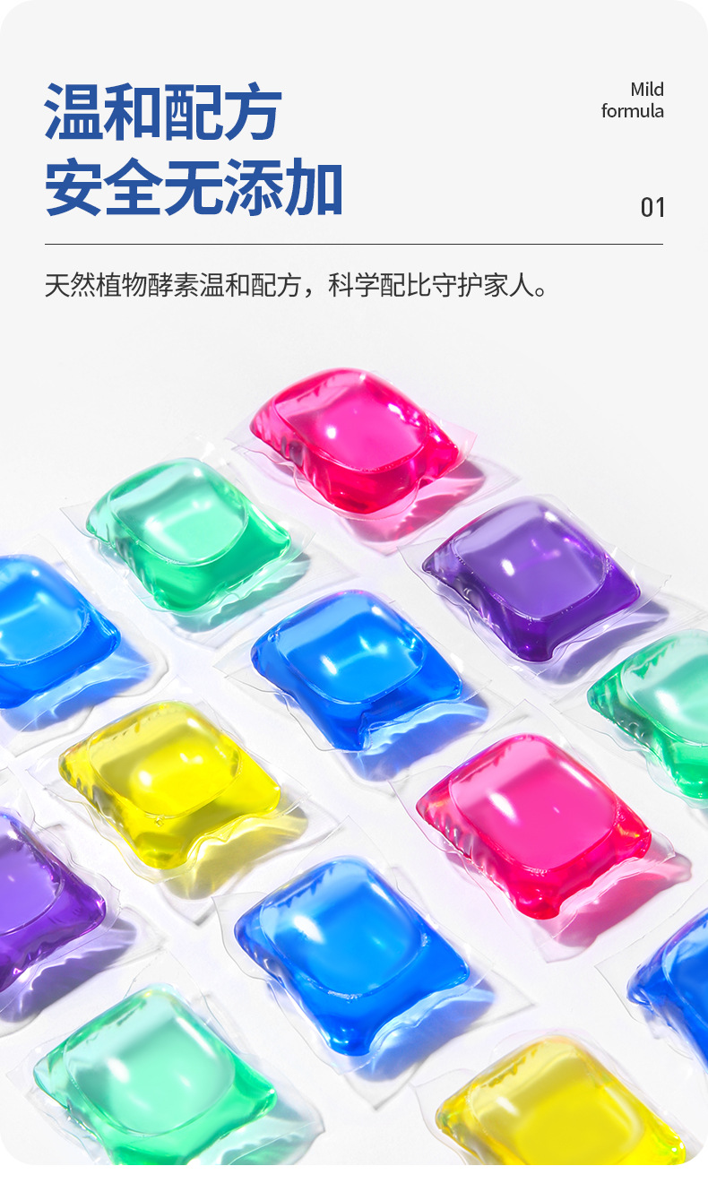 单腔80颗高档手提盒_04.jpg