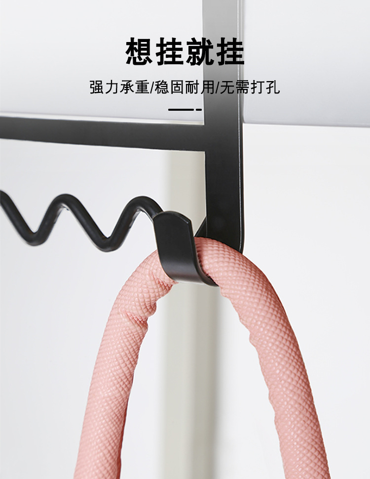 宿舍挂衣服神器床边挂钩上下铺收纳置物架衣架挂架女学生寝室好物详情7