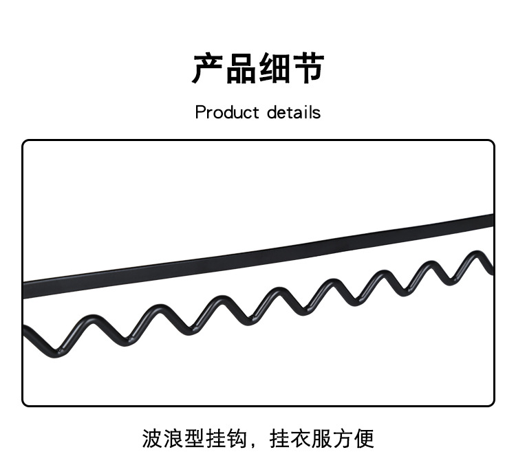 宿舍挂衣服神器床边挂钩上下铺收纳置物架衣架挂架女学生寝室好物详情17