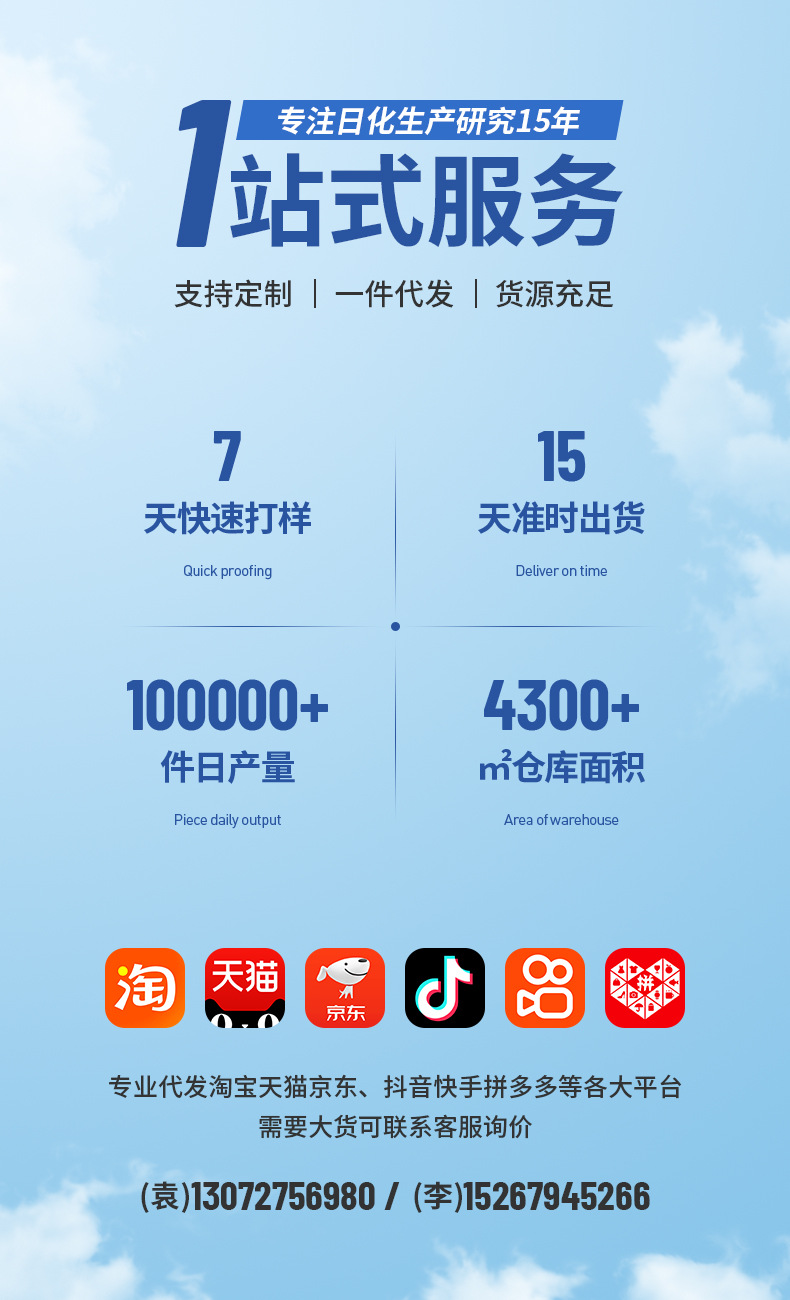 页头.jpg
