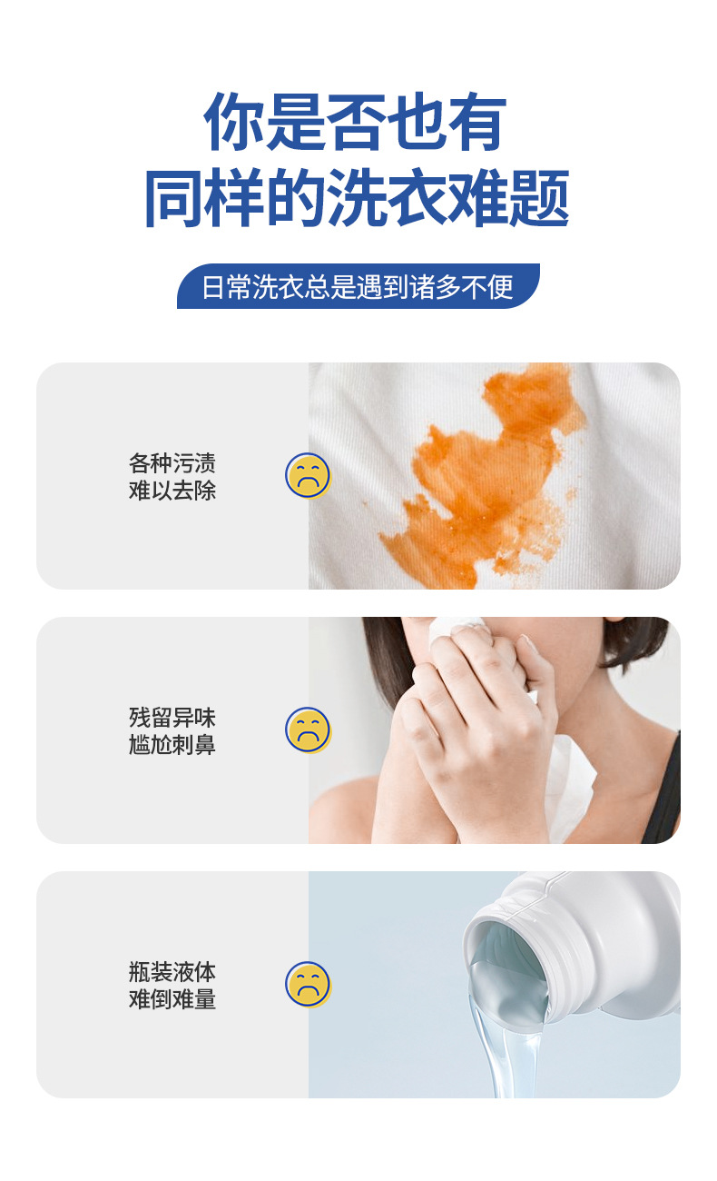 单腔80颗高档手提盒_03.jpg