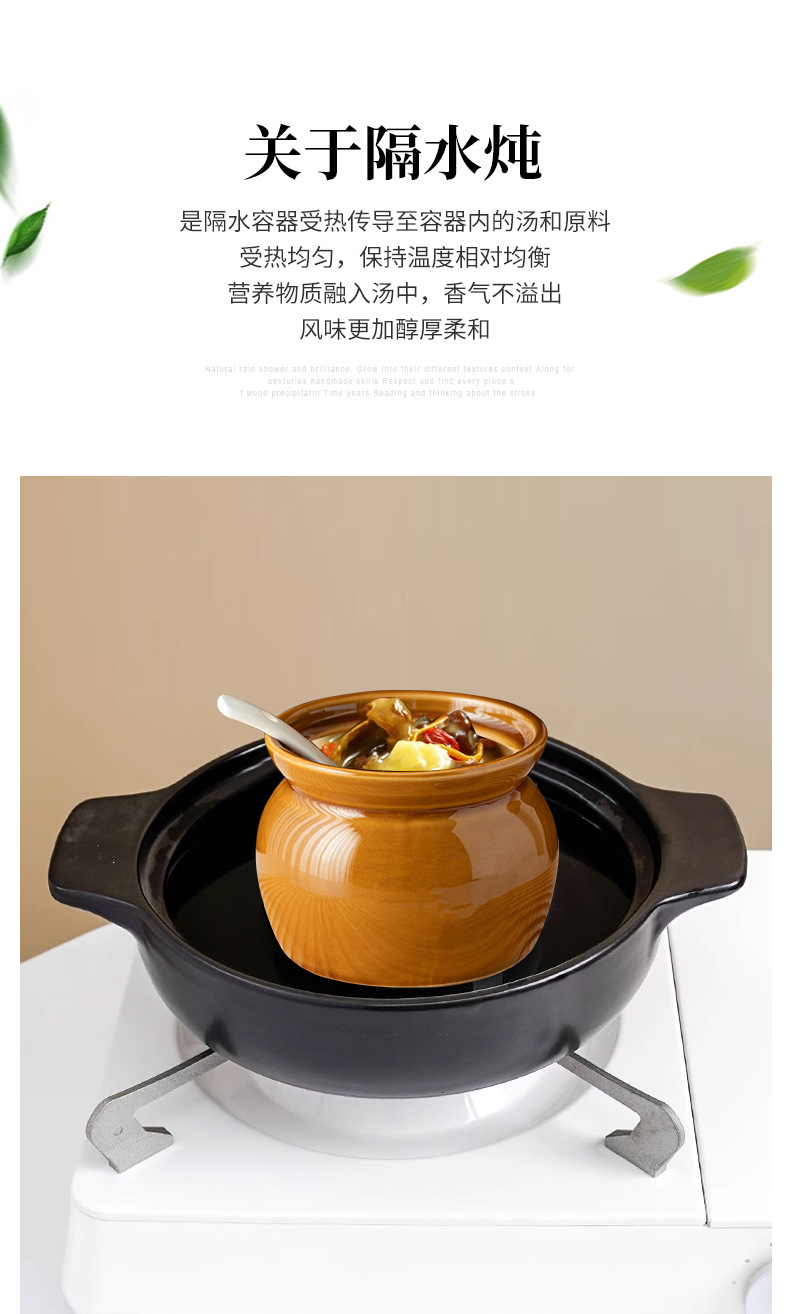 瓦罐炖盅隔水炖蒸蛋炖罐带盖汤罐中式沙县小吃一人份陶瓷煨汤汤盅详情2