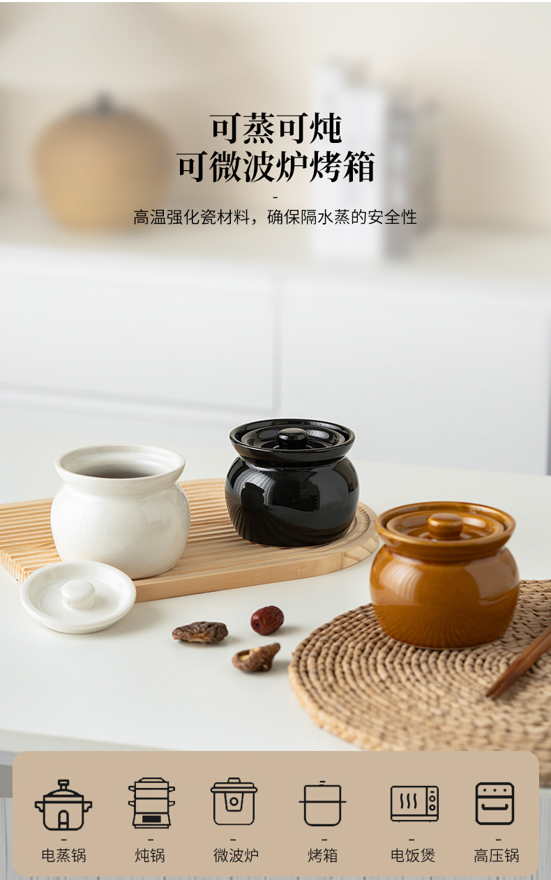 瓦罐炖盅隔水炖蒸蛋炖罐带盖汤罐中式沙县小吃一人份陶瓷煨汤汤盅详情5