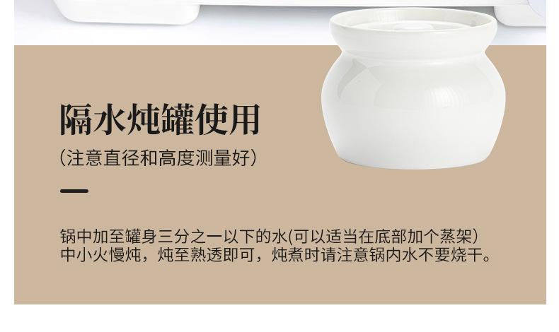 瓦罐炖盅隔水炖蒸蛋炖罐带盖汤罐中式沙县小吃一人份陶瓷煨汤汤盅详情3