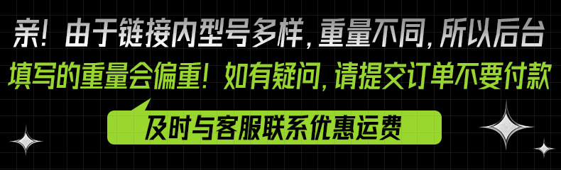 马利牌白色炭笔美术生专用白色高光黑色素描铅笔单支绘画考试集训详情2