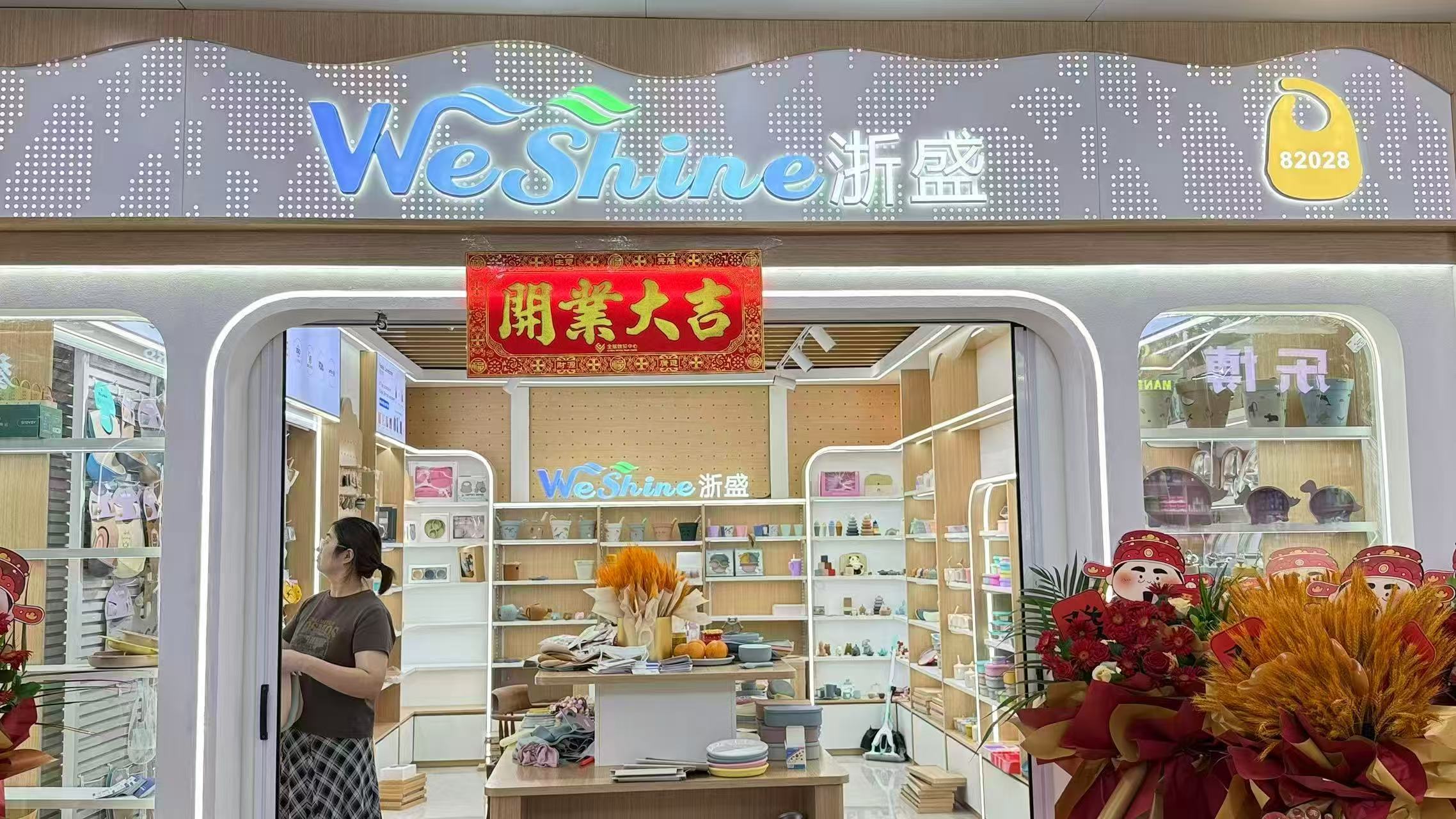 跨境化妆包硅胶手提包网红女式防水硅胶收纳迷你化妆包厂家直销详情1
