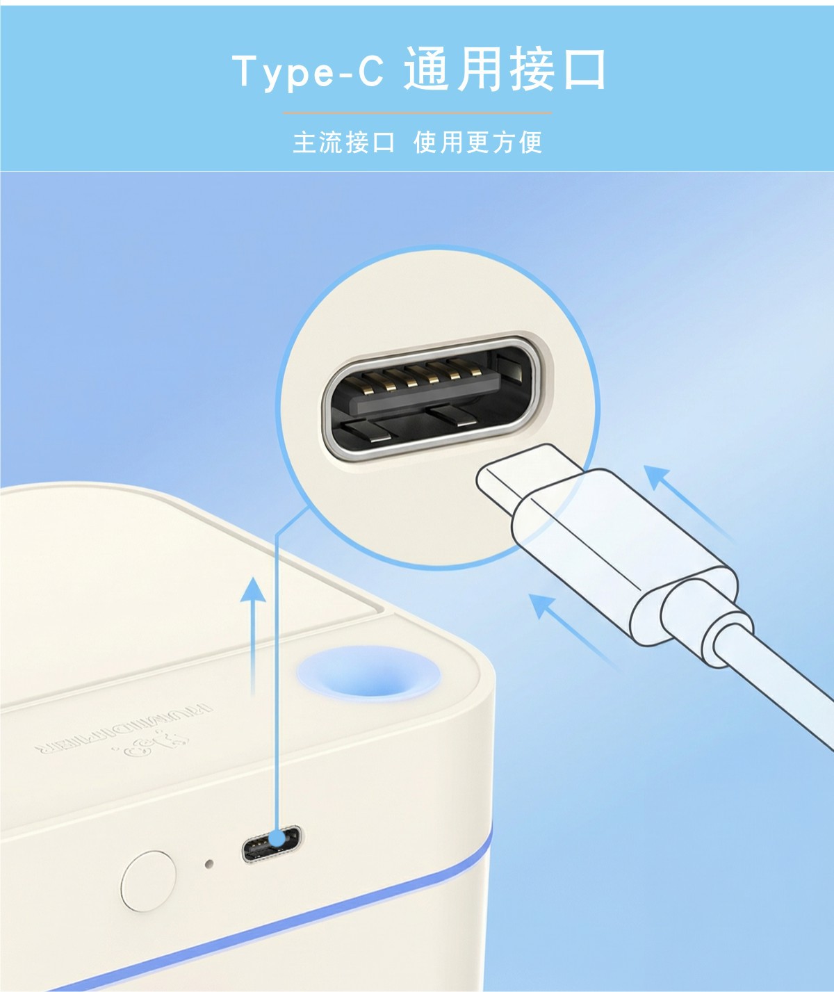 新款双喷雾USB香薰加湿器1L大容量家用办公喷雾空气净化加湿器详情9