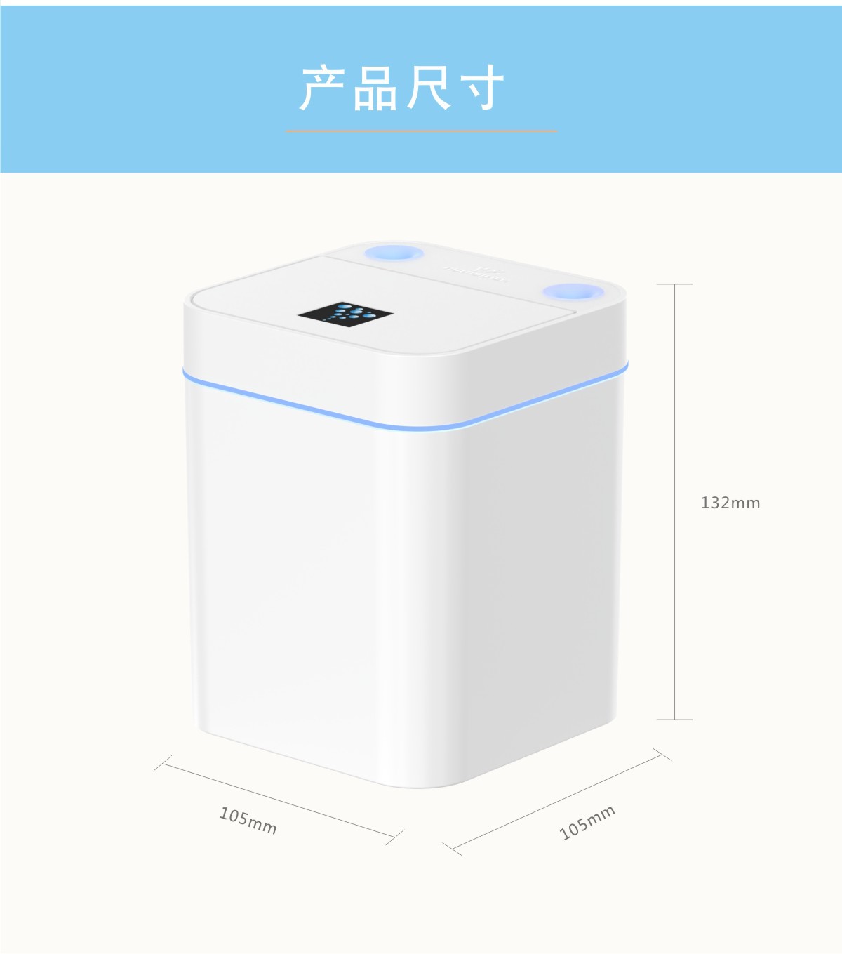 新款双喷雾USB香薰加湿器1L大容量家用办公喷雾空气净化加湿器详情12