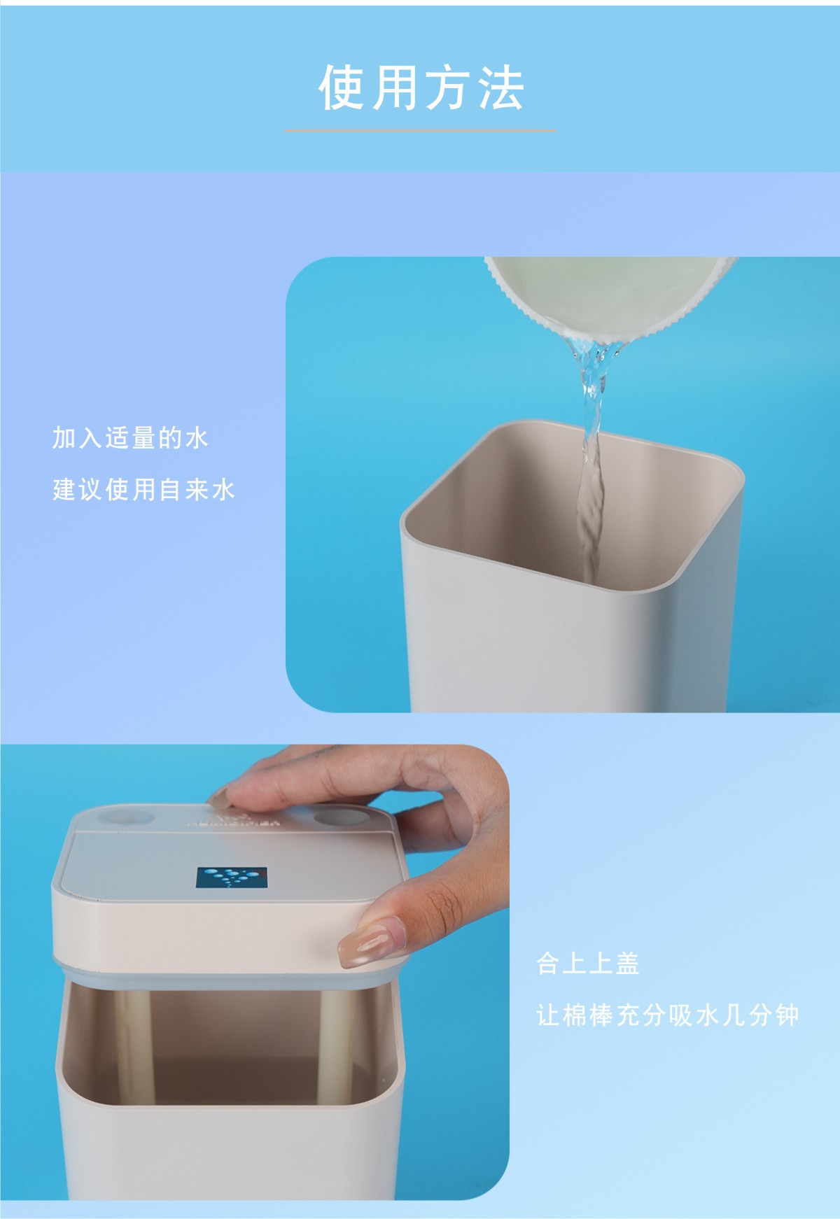 新款双喷雾USB香薰加湿器1L大容量家用办公喷雾空气净化加湿器详情10