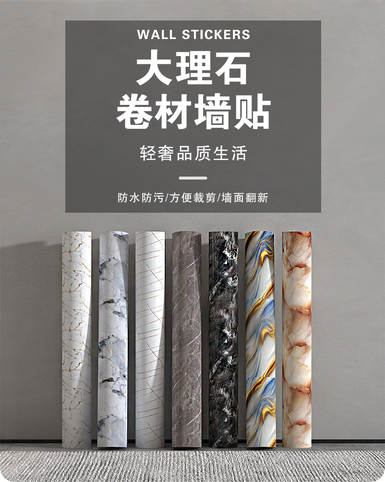 新防油贴-阿里_03.jpg