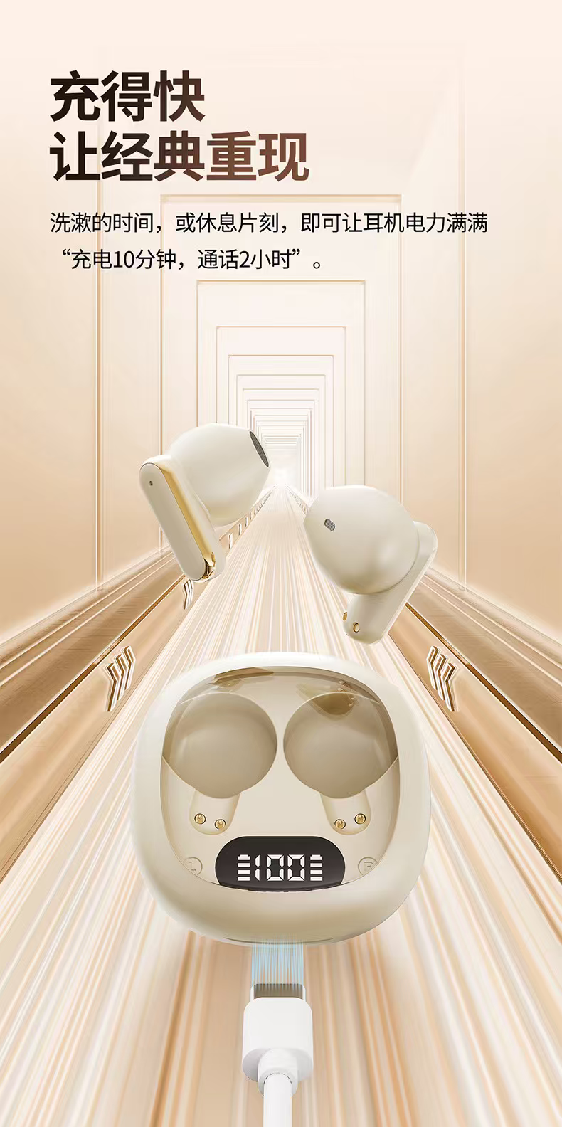جهاز لاسلكي أبيض يعمل بلوتوث (لاسلكية) يرتدي سماعات وأجهزة شحن pic 4