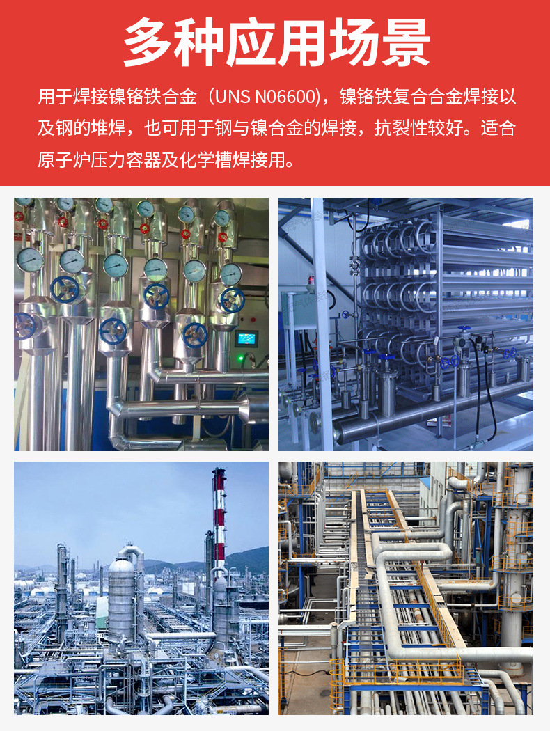 详情页_09.jpg