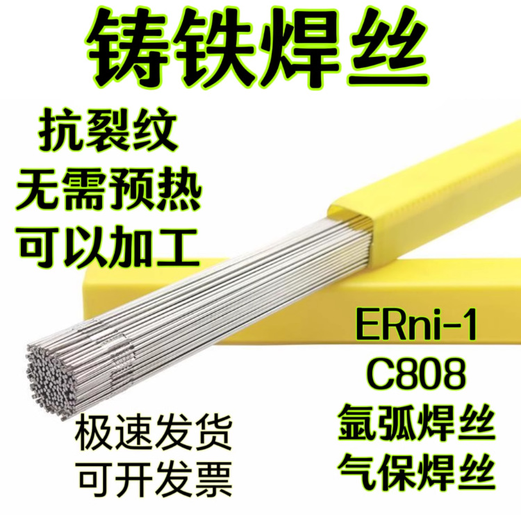 详情图片(长图)_1.jpg