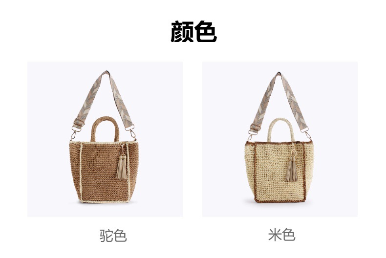 一件代发新款纸绳编织包日常休闲简约百搭海边度假沙滩拍照女士包          pic 4
