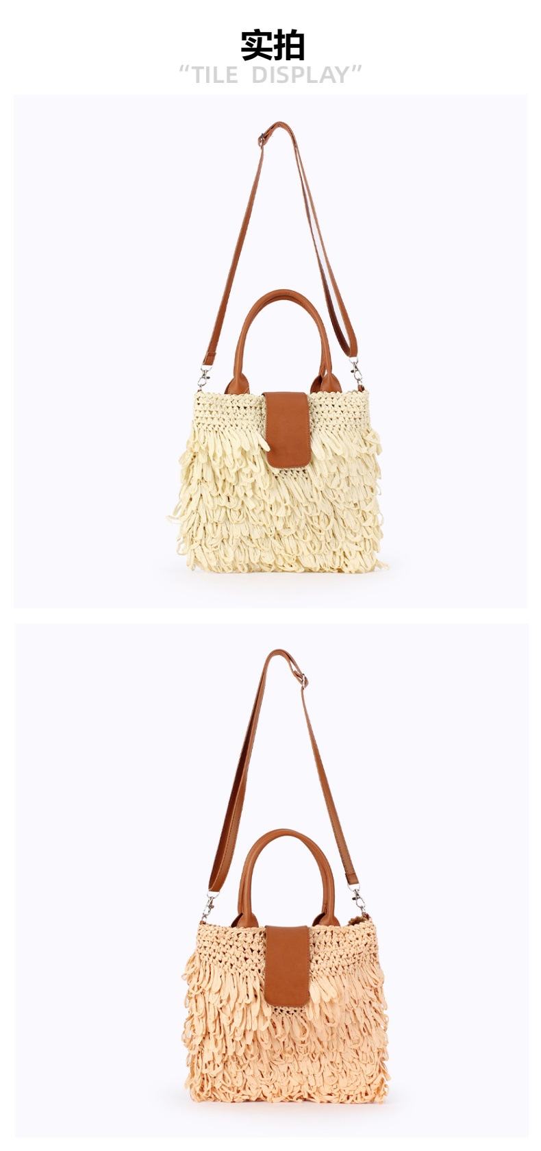 One piece of paper rope crochet single-shoulder paper rope woven bag, ethnic style fake travel beach bag pic 5