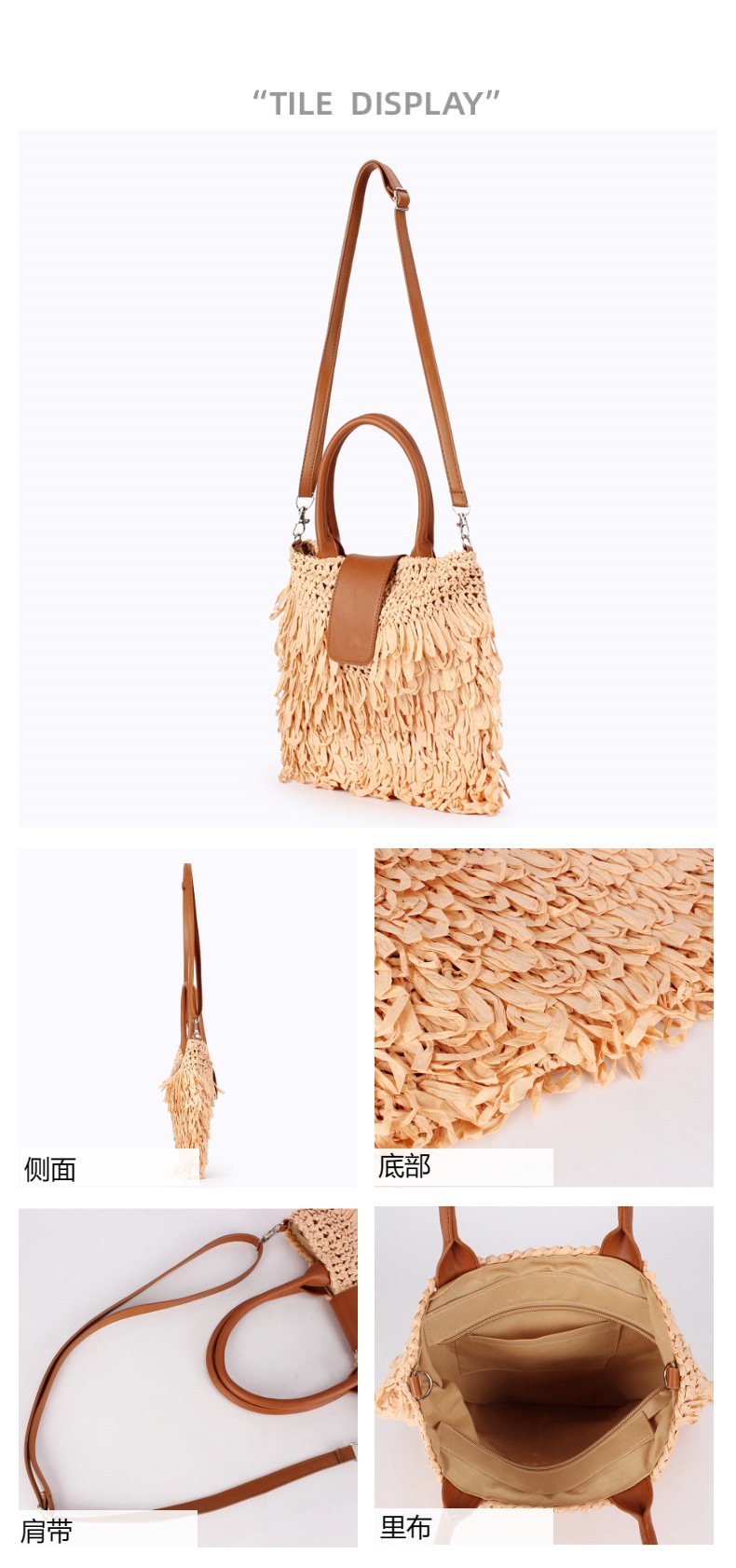 One piece of paper rope crochet single-shoulder paper rope woven bag, ethnic style fake travel beach bag pic 6