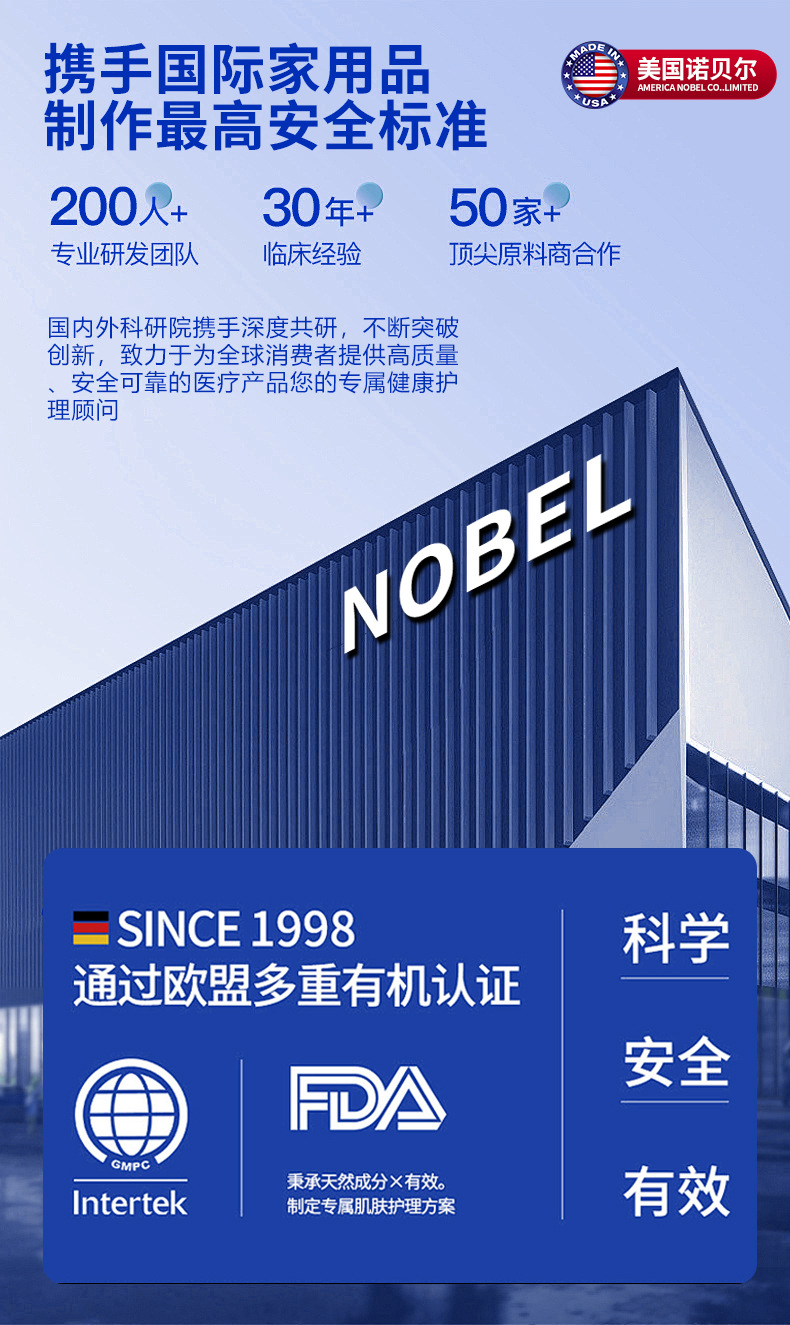 一擦净湿纸巾油烟机强力清洁厨房湿巾高效去油污去水渍洗碗擦盘子详情1