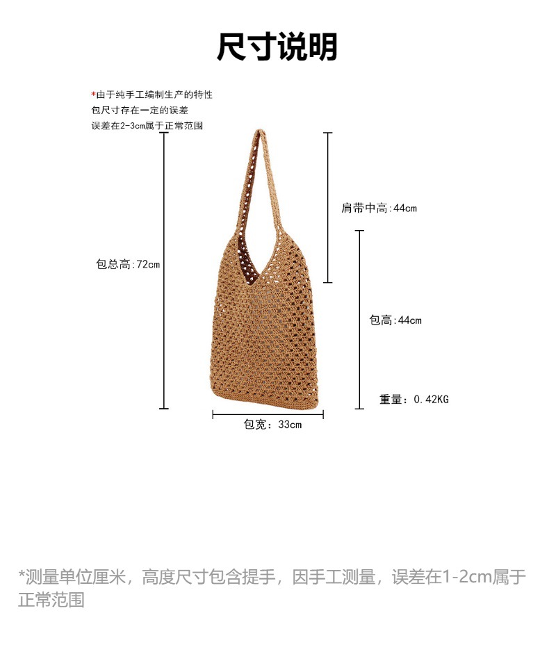 A one-piece, hollowed-out cotton rope woven bag for daily travel, casual wear, commuting, seaside vacations, and fashionable ladies pic 2