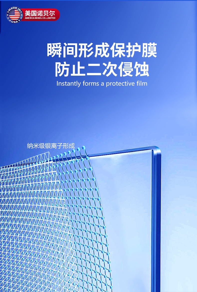 一擦净湿纸巾油烟机强力清洁厨房湿巾高效去油污去水渍洗碗擦盘子详情12