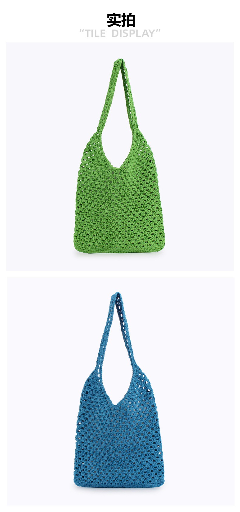 A one-piece, hollowed-out cotton rope woven bag for daily travel, casual wear, commuting, seaside vacations, and fashionable ladies pic 5