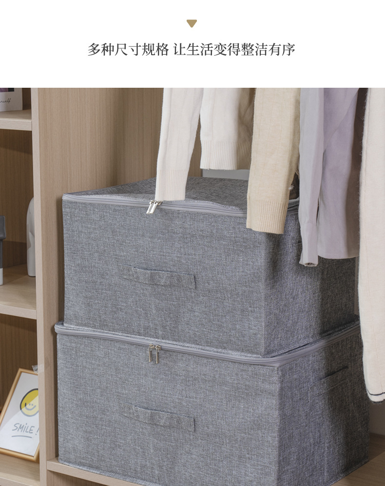Muestra de fábrica personalizada en stock caja de almacenamiento de cremallera de lino de algodón caja de almacenamiento de juguete plegable lavable caja de almacenamiento de colcha de algodón caja de colcha de cama caja de almacenamiento de coche pic 7